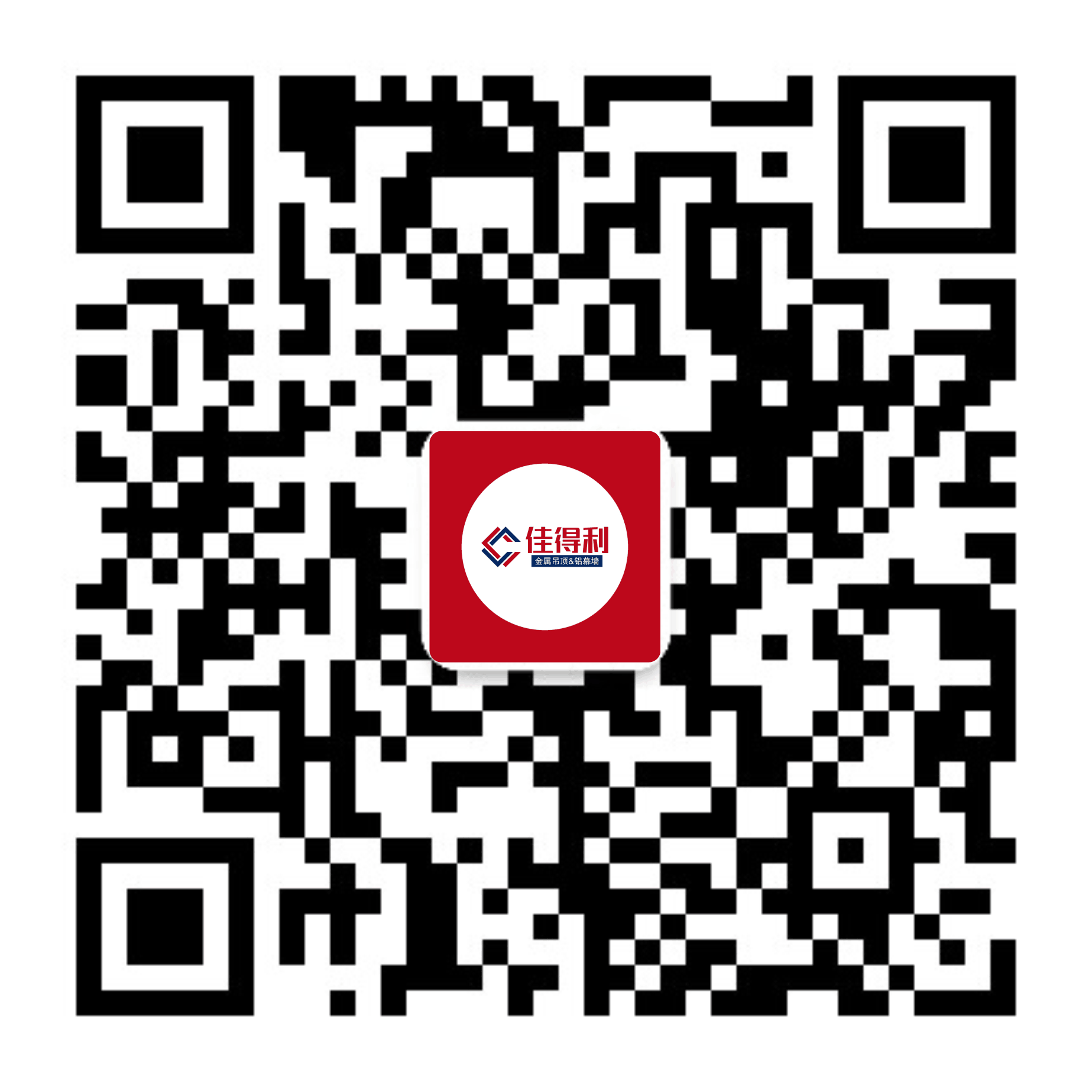 添加微信有優(yōu)惠 添加微信有優(yōu)惠